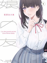 555追剧-异能觉醒
