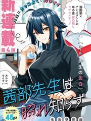 555追剧-都市夜话